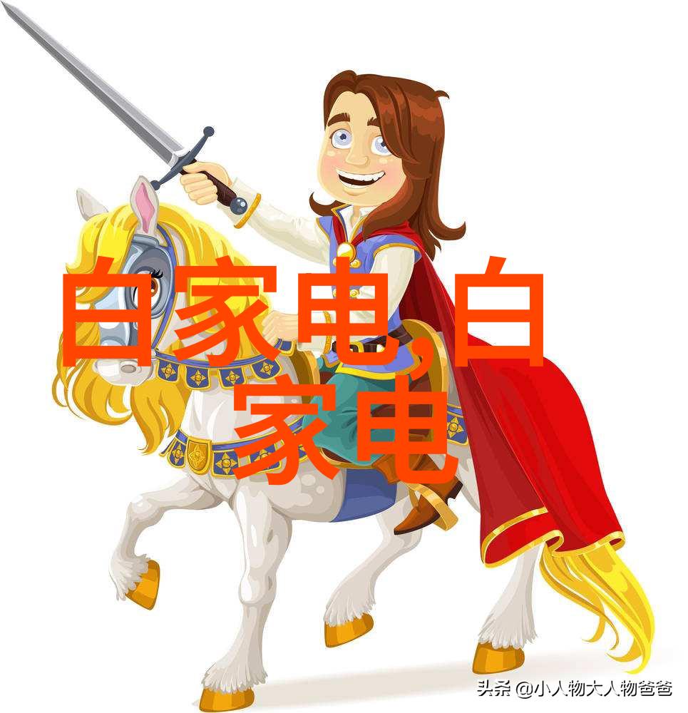 一二三四五类水质标准解读确保饮用水安全