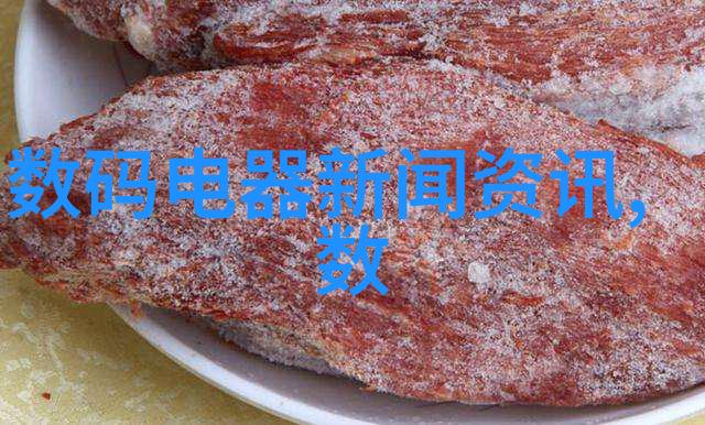 轻触连接探索下载穿戴设备蓝牙耳机的便捷世界