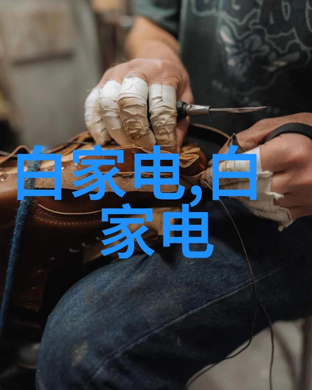海信电视65寸新品发布价格清单揭晓