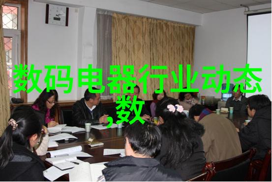 财经大学如何应对金融科技革命的挑战
