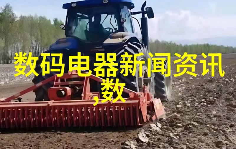 化工原料色彩缤纷的化学世界