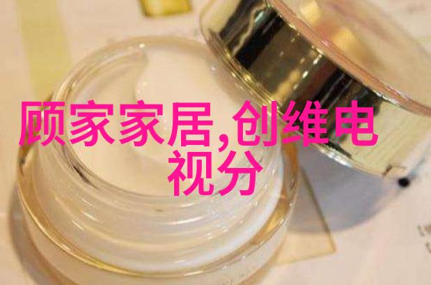 如何巧妙编织数据与故事揭秘撰写高效的项目资金申请报告之谜