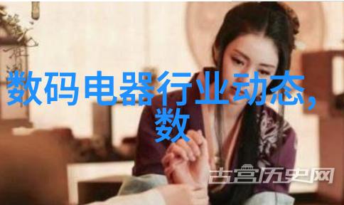 交换空间-空間對話探索人際交流中的非言語元素