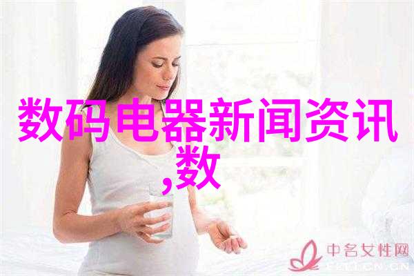 化工制冷设备-探讨化工制冷设备的应用与发展