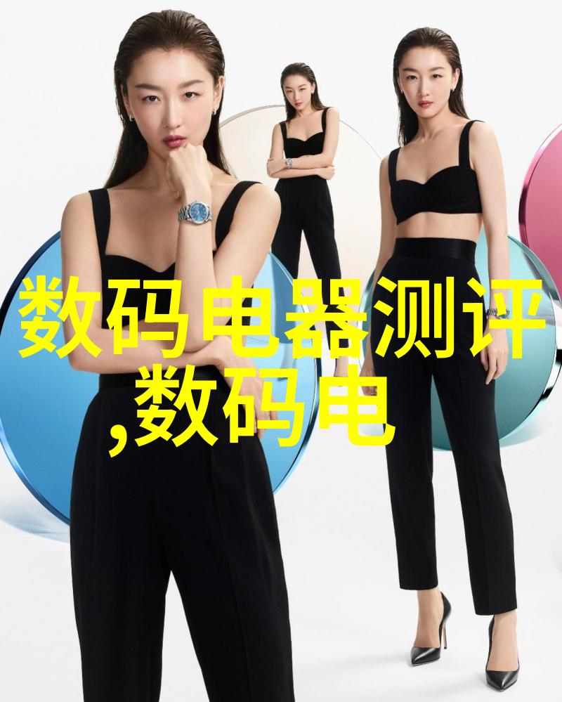 智能革命如何赋能未来生活的智能产品与创新技术