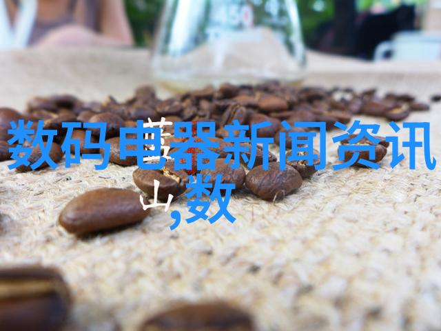 虚拟浪花下的真相