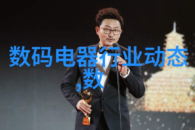 贮存设备的长期保养如何延长其使用寿命