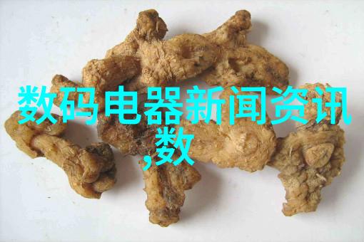 自行车配件的选择与搭配艺术