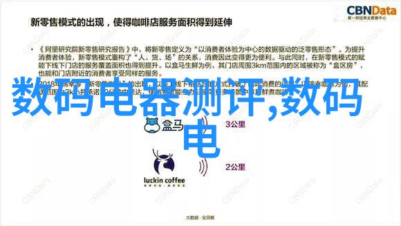 多阶段连续式干燥技术在化工中的应用是什么样子的