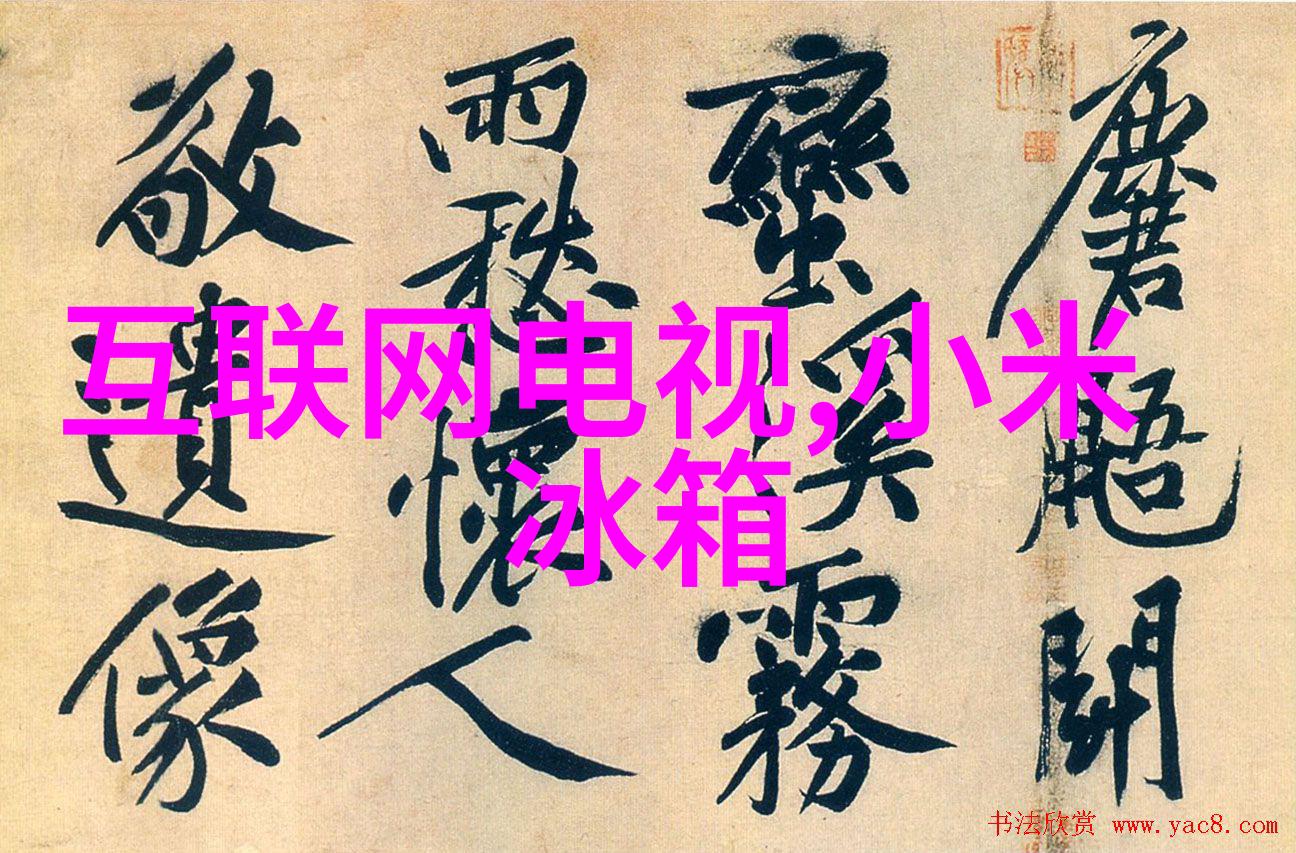 超值回报一键升级解密如何在不花钱的情况下进行室内设计变革