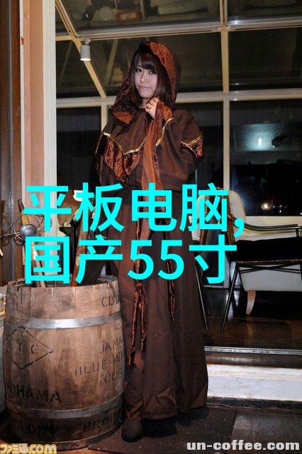 会议室效果图智慧空间的新篇章