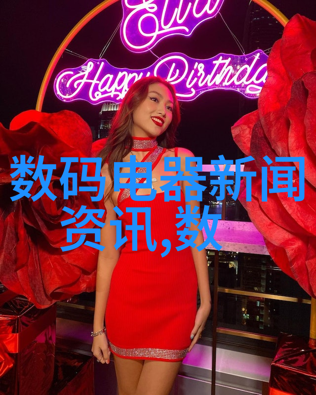 皮带输送机设备的未来之谜智能化与可持续发展的新趋势将如何改变工业物流景观