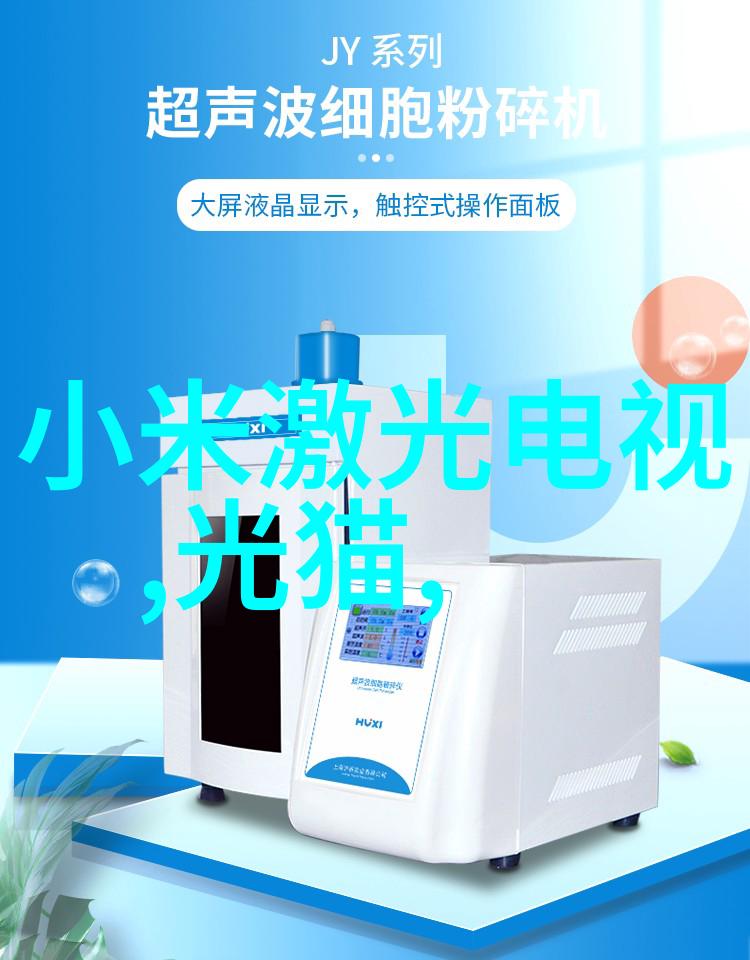 使用2吨小型液压机进行精密加工对材料有何影响