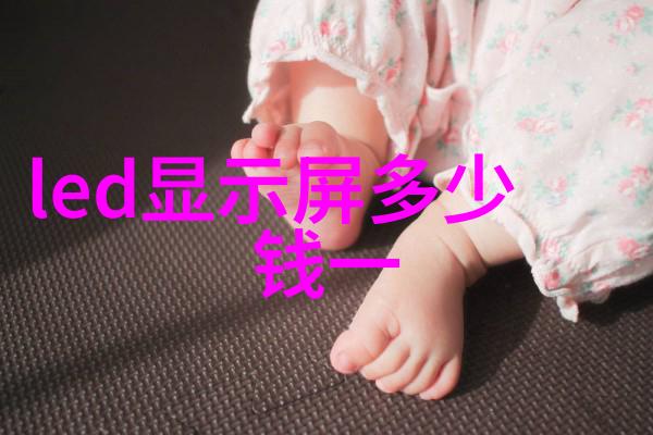 生活点滴我眼中的刹车线从摩托到人生的每一次停下