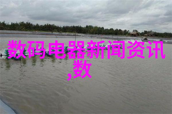 污水处理设备的未来趋势与创新应用