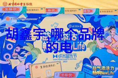 24小时上门维修电话-随时响应确保您的家电与设备在紧要关头不受影响