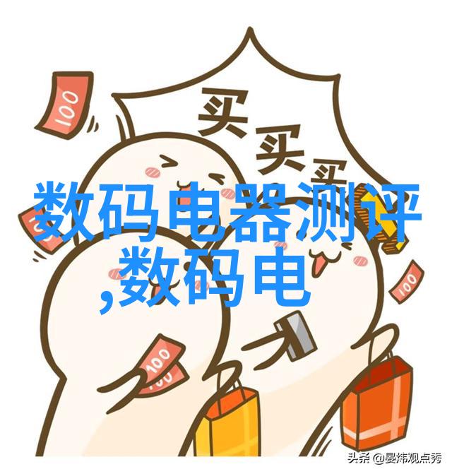 垃圾变宝新一代危险废物处理设备的奇迹