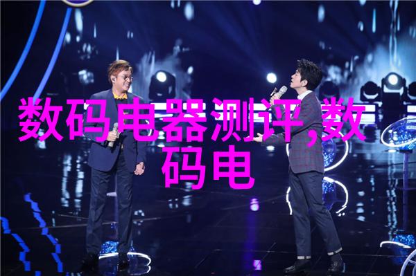 解密包衣机械如何提升服装生产效率