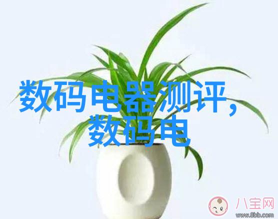 四虎影视出品必属精品电影与电视剧的艺术殿堂