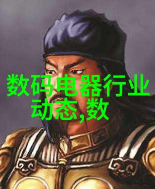 存储技术-高效贮存设备未来数据安全的新标准
