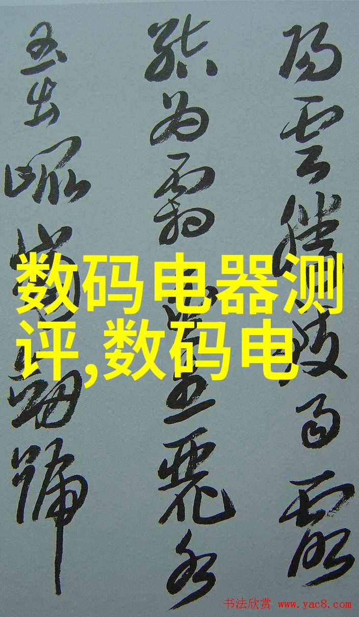 铜铁分离机器设备 - 炼出纯净铜铁分离机器设备的高效运作