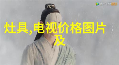 PE排水管与铸铁泵适配吗在什么情况下更合适使用它们