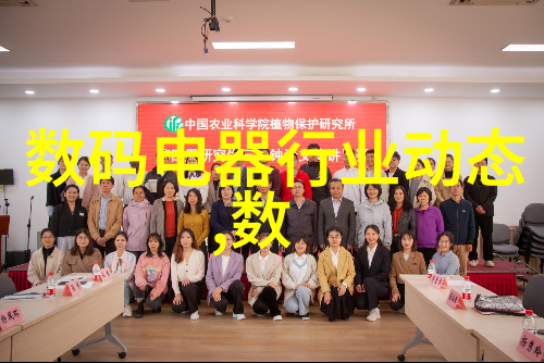 透明之城PVC管材的隐秘世界
