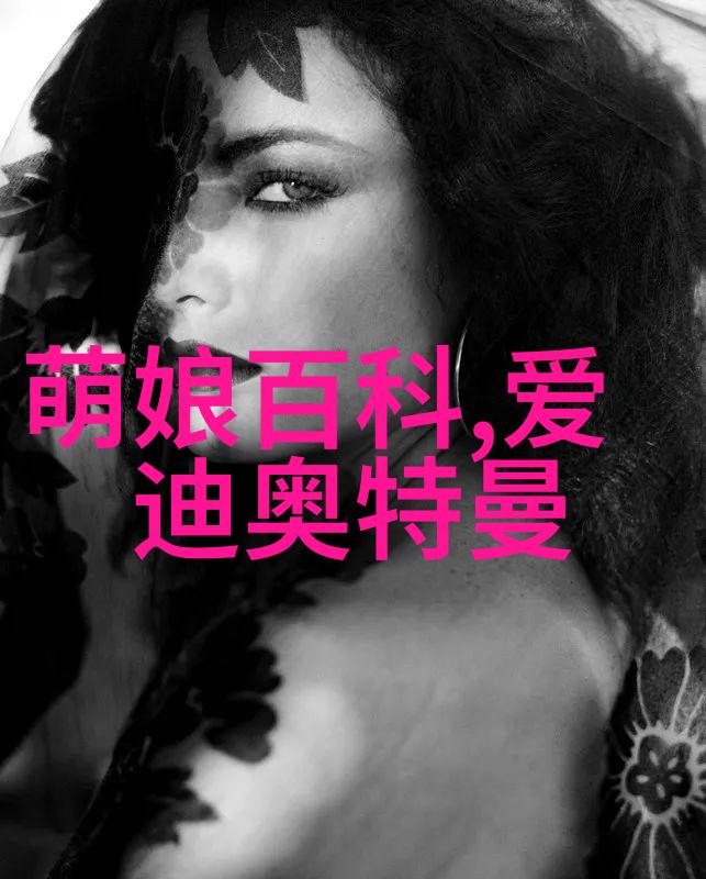 在中国A股市场哪些标准会决定一个公司的权重身份