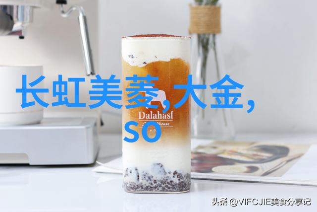 风险管理视角下的中国人民保险股票投资建议