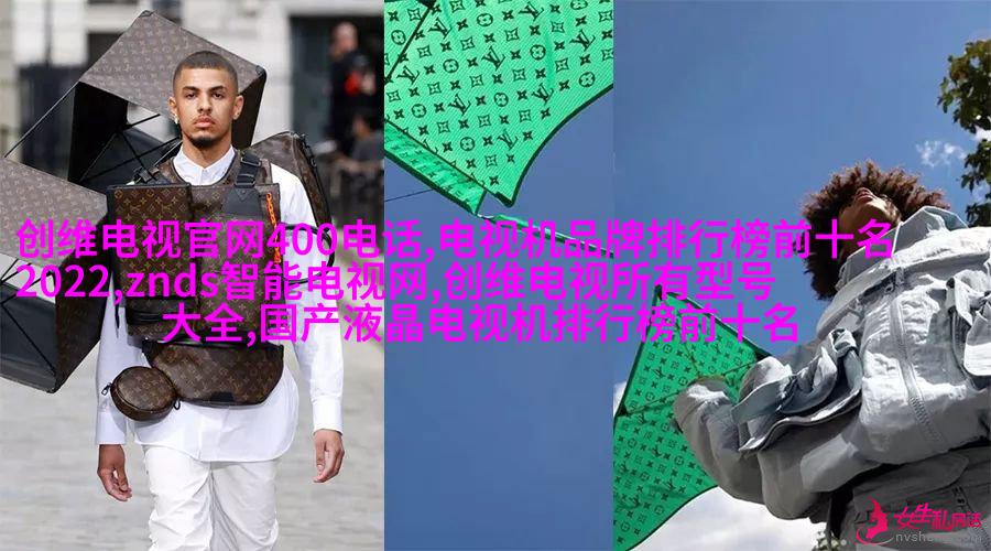 创意摄影揭密——他们是怎样拍成的