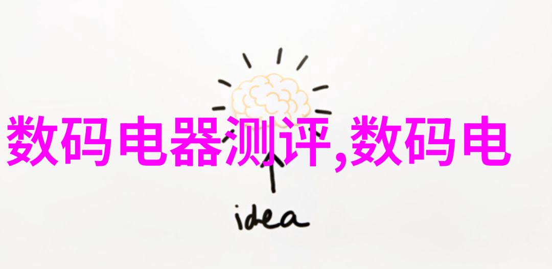 漯河职业技术学院培育未来技能者激发创新潜能