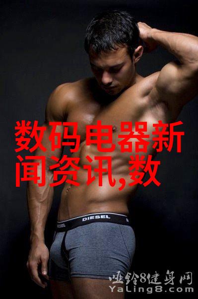 拔萝卜又痛又叫的免费乡土生活中的意外乐趣