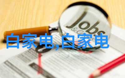 家居装饰-2012年最受欢迎的卧室装修效果图大全