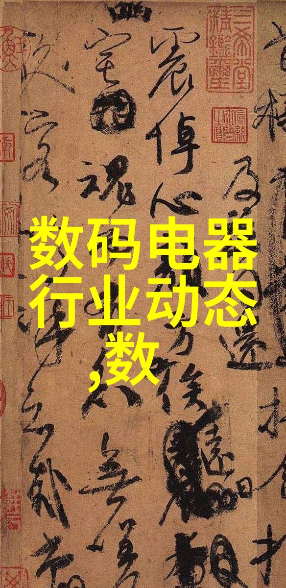 没工具怎么顶自己咱就得想点办法解决问题
