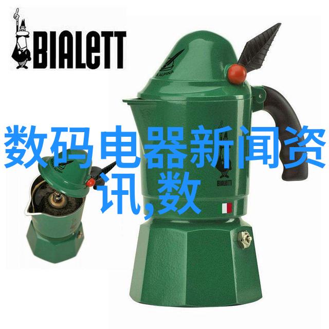 华为即将揭晓未来科技的新篇章9月25日盛大发布会