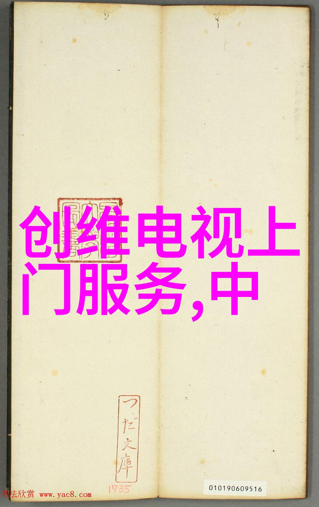 常用的灭菌设备有哪些咱们来一一列举