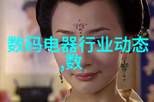 我是保洁我的日子总是在无数的角落和灰尘中度过