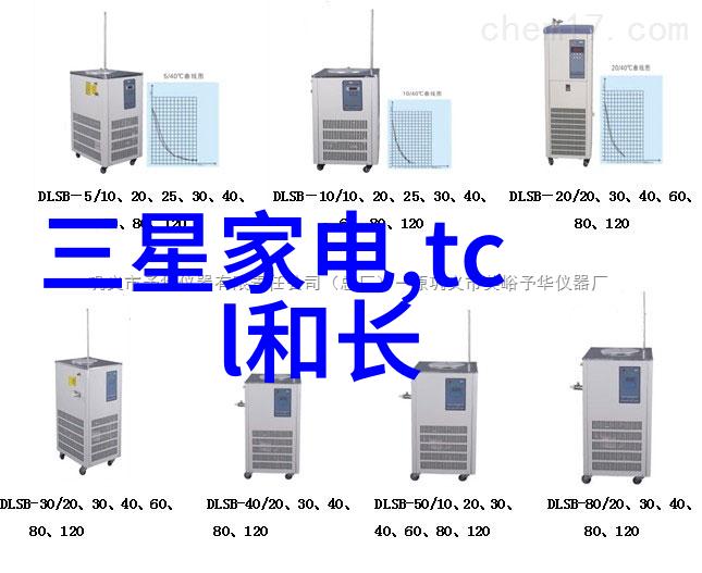 化工药品包装材料我的小秘密武器
