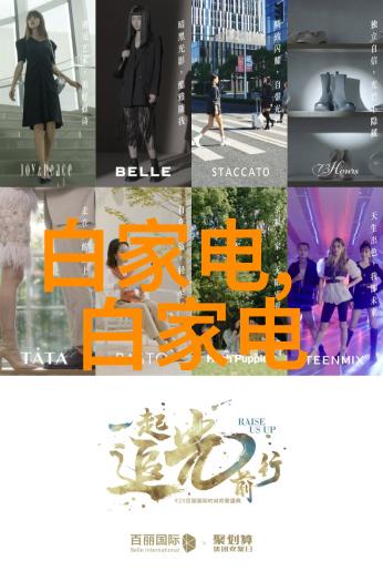 夜幕下的清洁之战高压灭菌锅的守护者