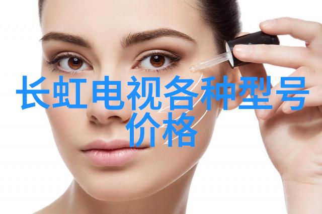 滤除细腻丝网除沫器的精密织造艺术
