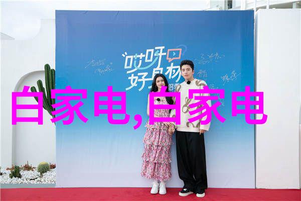 究竟是什么力量让tds水质检测仪能够准确识别水中每一份微小的污染物