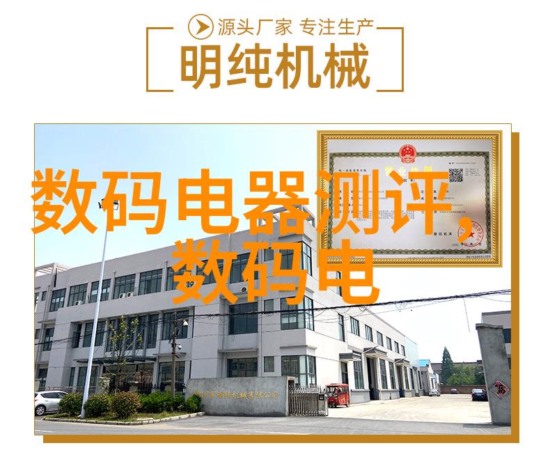 智能制造装备专业就业前景未来工业革命的技能需求