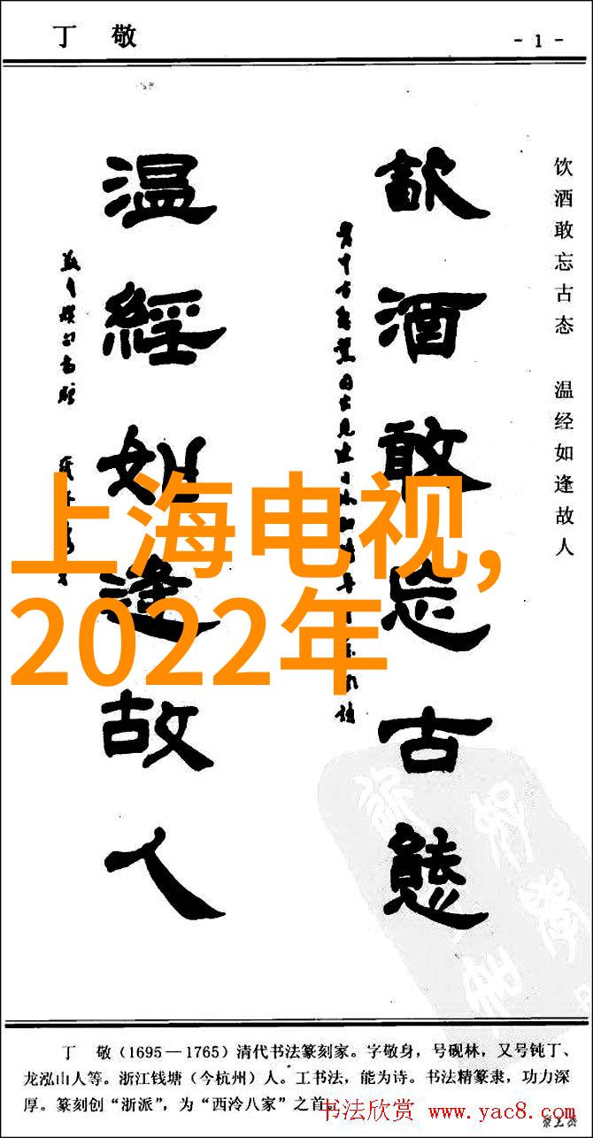 无遮蔽的教室英语老师忘戴口罩的那一堂课