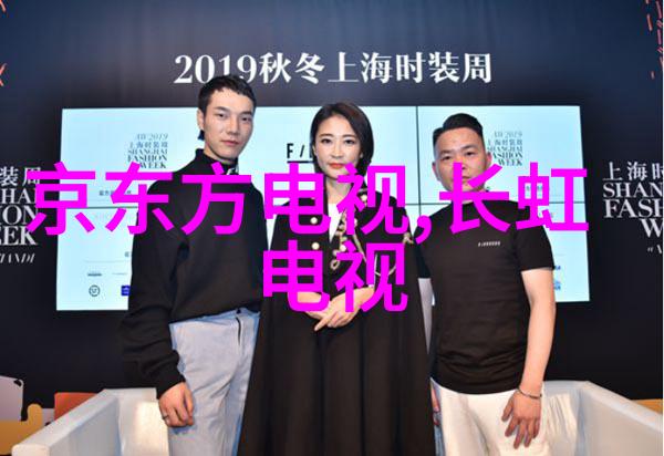 HDPE双壁波纹管流动的节奏与静态的韵律交响篇