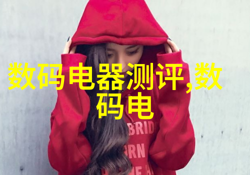 大型自来水厂设备生产厂家的技术创新与产业发展研究