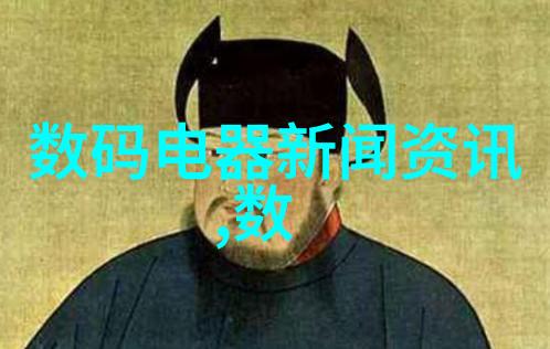 面向未来的无缝连接基于高科技设备的本地铜箔压制和曲线压制解决方案介绍