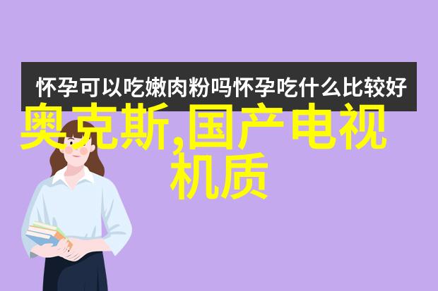 那些神秘的其他制剂设备究竟能做些什么