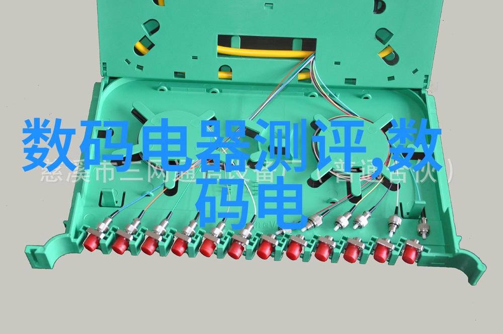 华为新品发布会2023革新科技展现未来智能生活