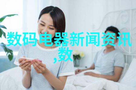 青春饭人工智能专业的未来与挑战