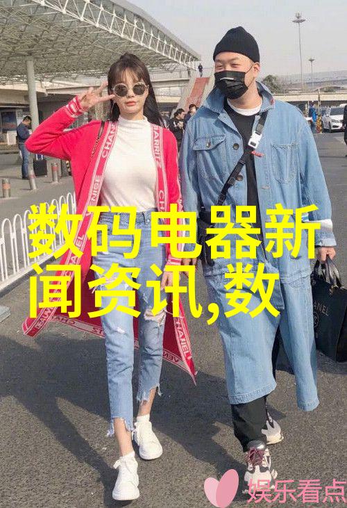 新浪财经首页金融资讯股票市场投资理财